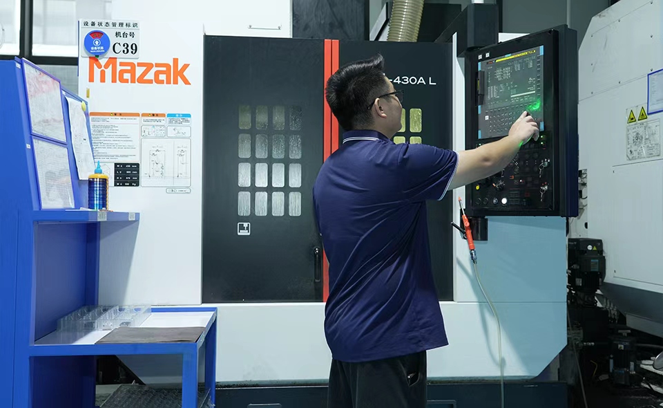 Processing equipment